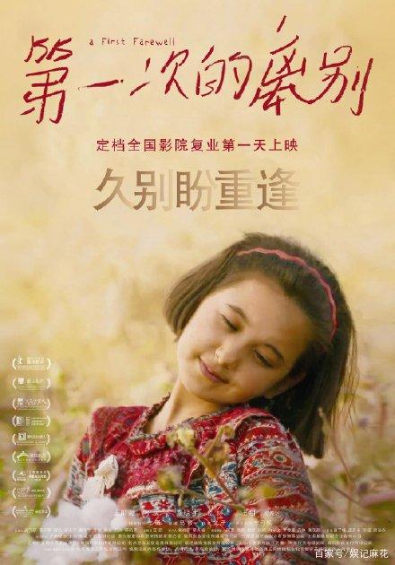 台湾中信金融管理学院文凭毕业证买个多少钱